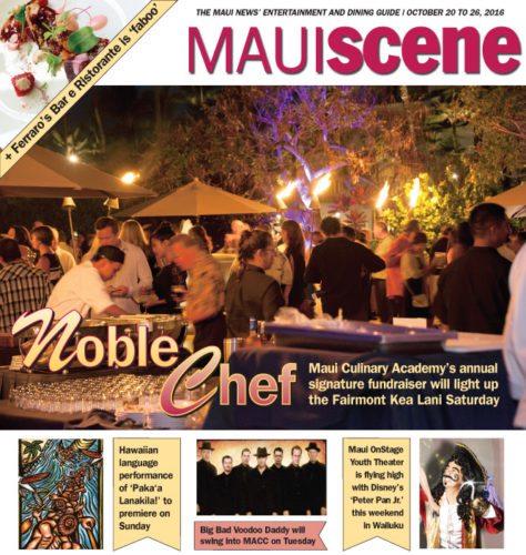 Maui Scene